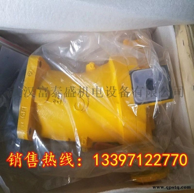 CB-KPL40/32/25B1F1P1 油泵报价图2