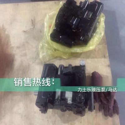 7吨挖机主油泵A10VO71DFLR现贷德国
