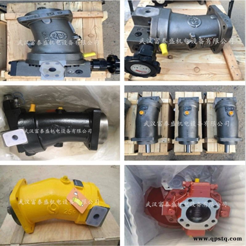 A7V117EP2RPF00压力机桩机主油泵报价图2