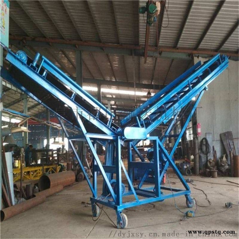 矿石输送机 粮食  输送机 六九重工 大倾角皮带输图2