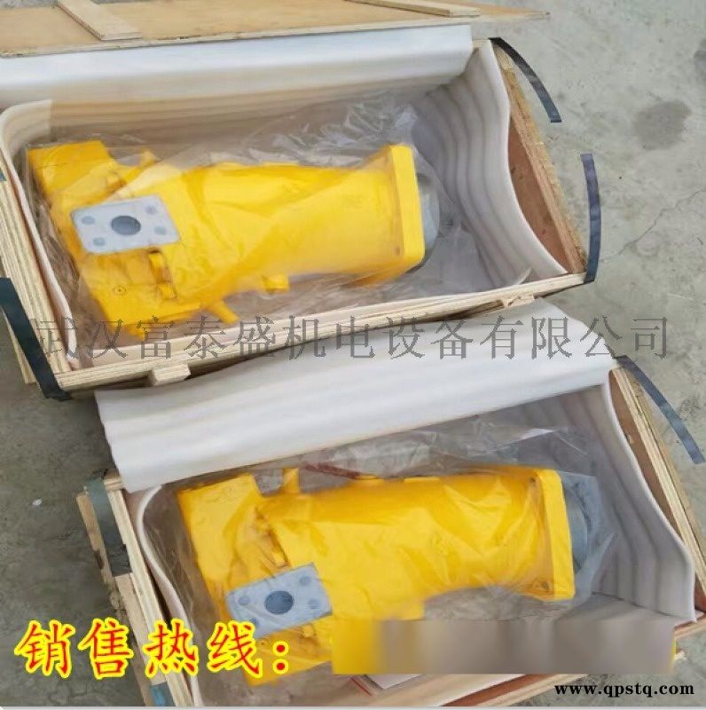 803013093齿轮油泵报价图2