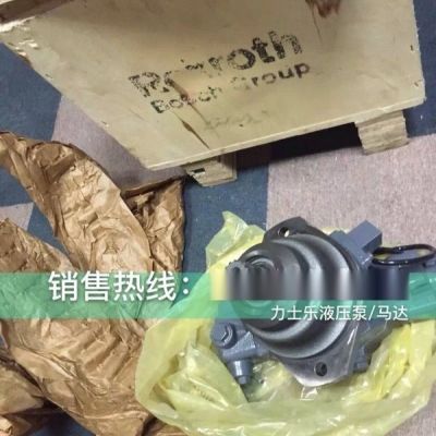 A4VTG90HW/32R-NLD10F001S搅拌车油泵德国