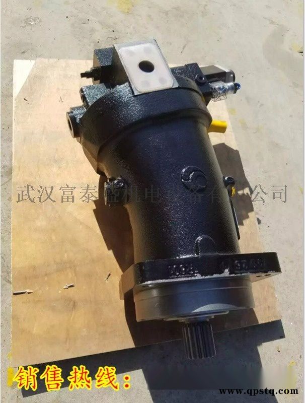 A11V0145LRDS/11R-NZD12NOO掘进机主油泵报价图3