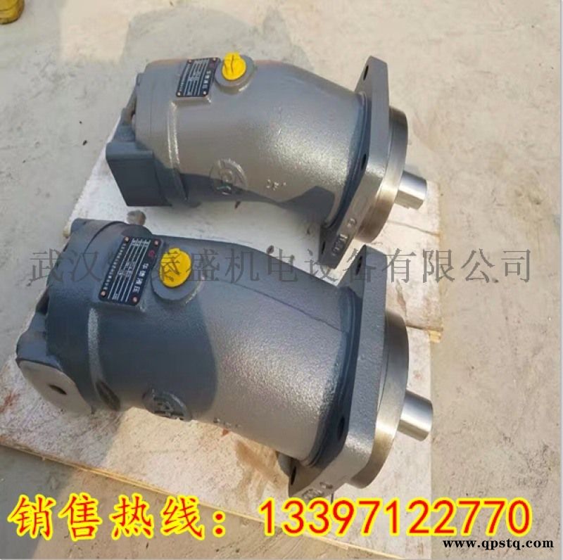 A4VG125徐工泵车主油泵报价图5