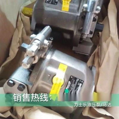 矿上煤机主油泵A4VG71HD3DT1/32R-NSF02F001S德国