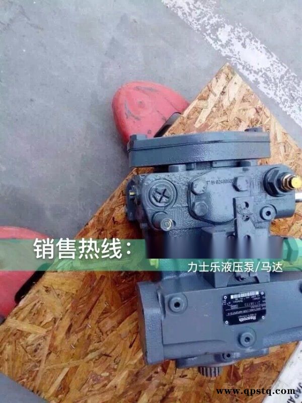 力士乐A4VTG71HW/32L-NLD10F001S油泵德国图5