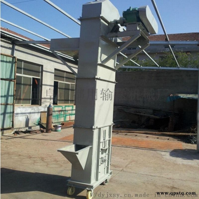 瓦斗提升机 塑料畚斗斗式提升机 Ljxy 皮带斗式图2
