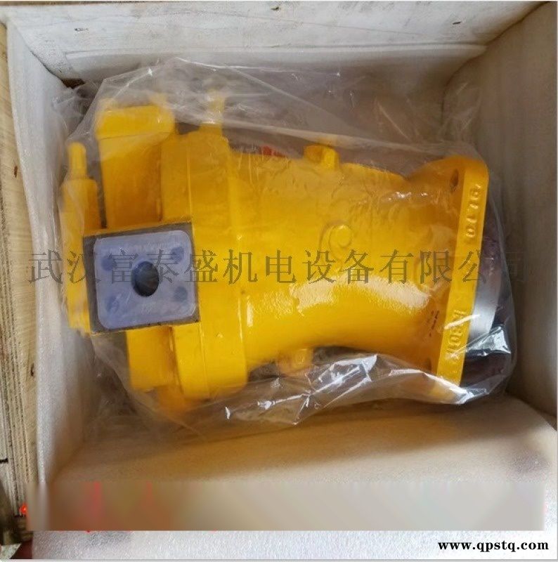 臂架泵油泵A7VO55LRDS/63L-NZB01-S报价图3