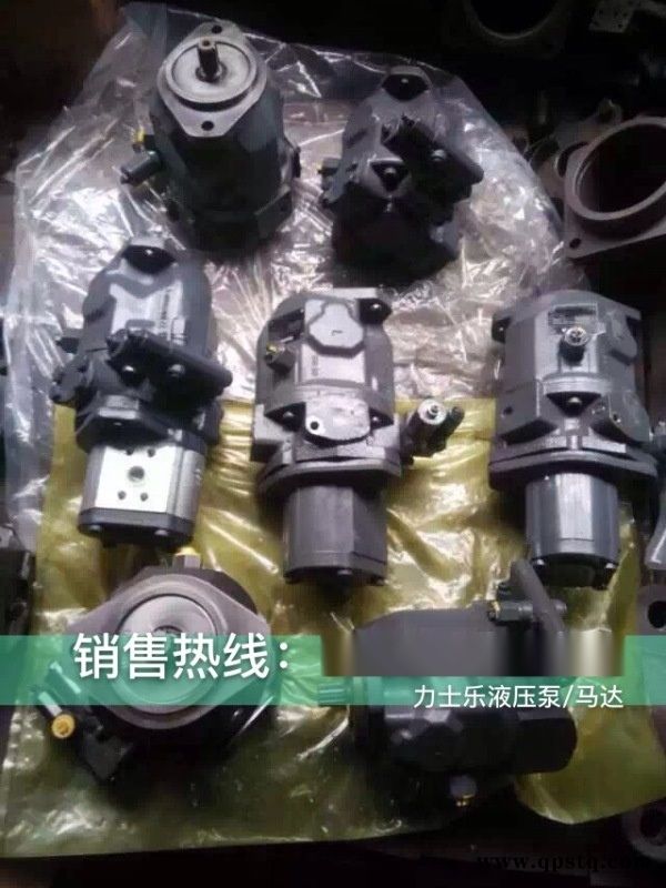 进口力士乐中联混凝土泵车主油泵A4VG180图4