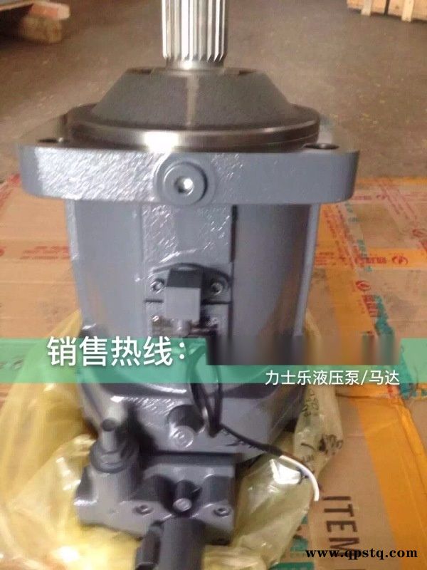 进口力士乐混凝土泵车主油泵A11LO190LRDH2/11R-NZD12K02图3