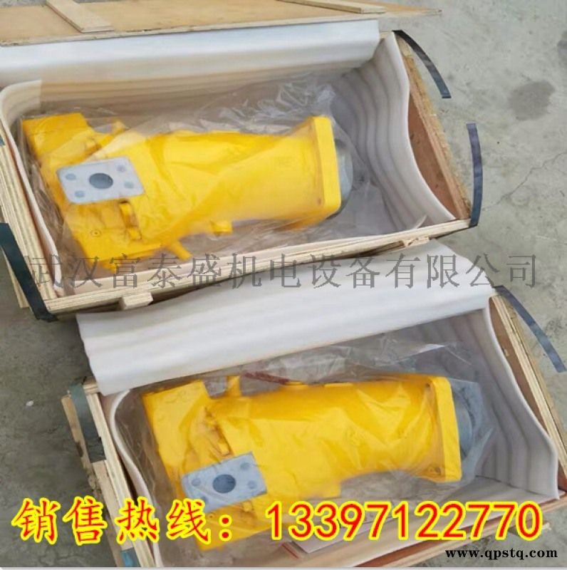 803000983齿轮油泵报价图2