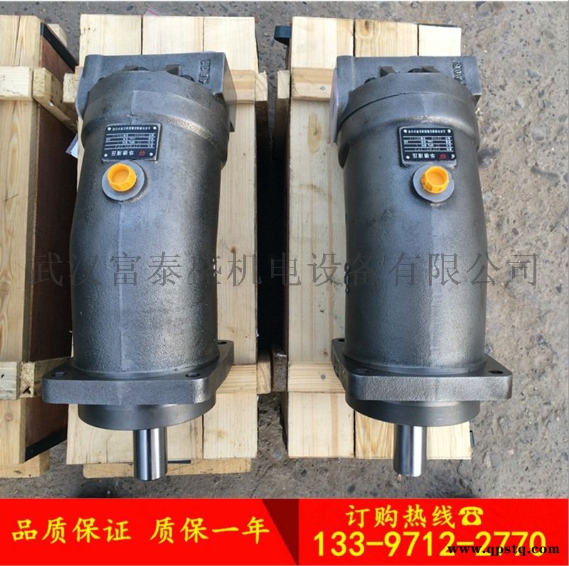 803002547齿轮油泵报价图2