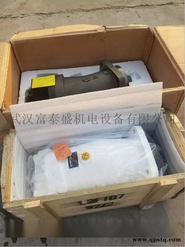 打桩机主油泵A7V160LV1RPF00厂家图5