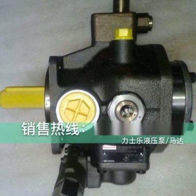 徐工混凝土泵车主油泵A4VG250德国