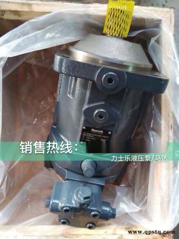 进口力士乐混凝土泵车主油泵A10VO60图3