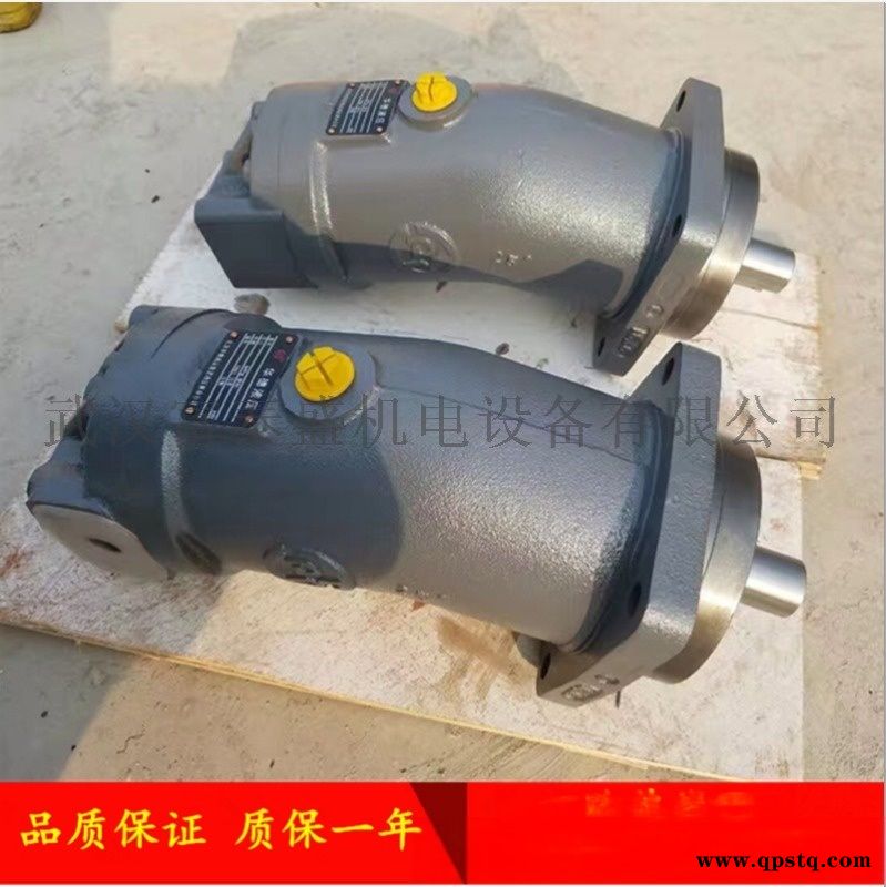 徐工50吨履带吊主油泵，徐工代码803000205报价图5