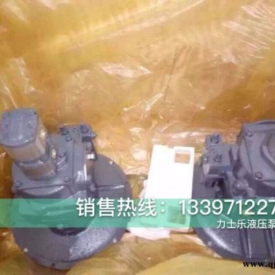 混凝土泵车主油泵A11LO190LRDH2/11R-NZD12K02德国