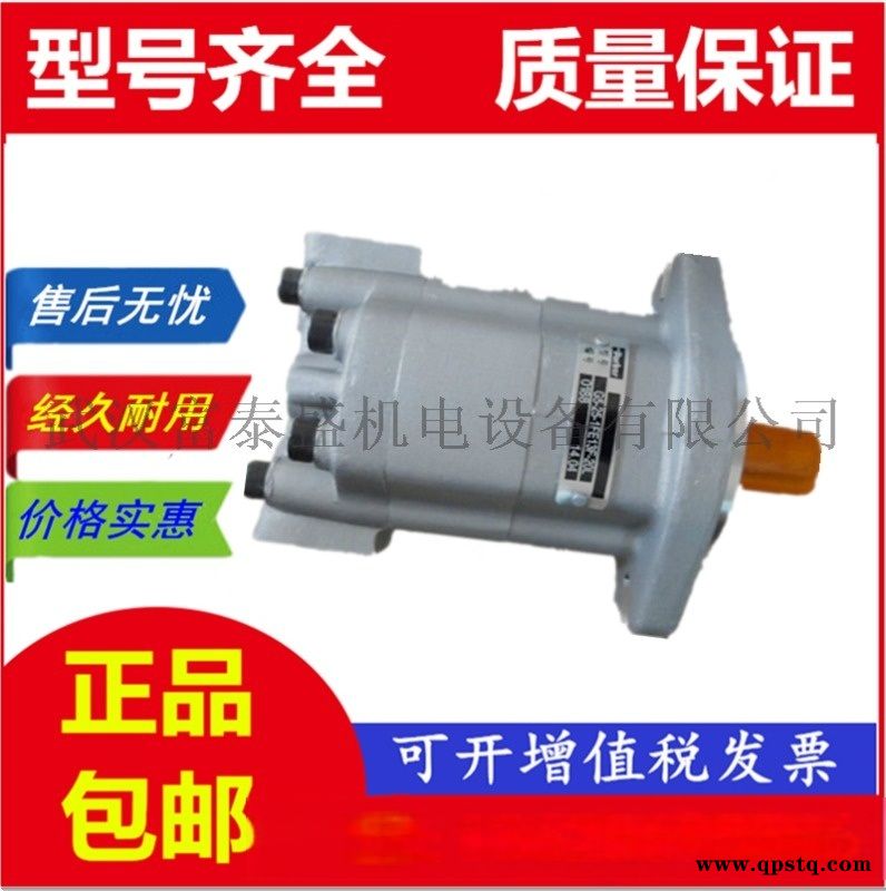 【PARKER液压泵 G5-30-1E13S-20-L】齿轮油泵图3