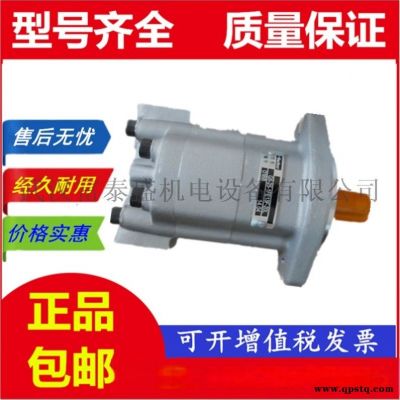 【GPC4-50-50-50-CH7F4-30-L】齿轮油泵