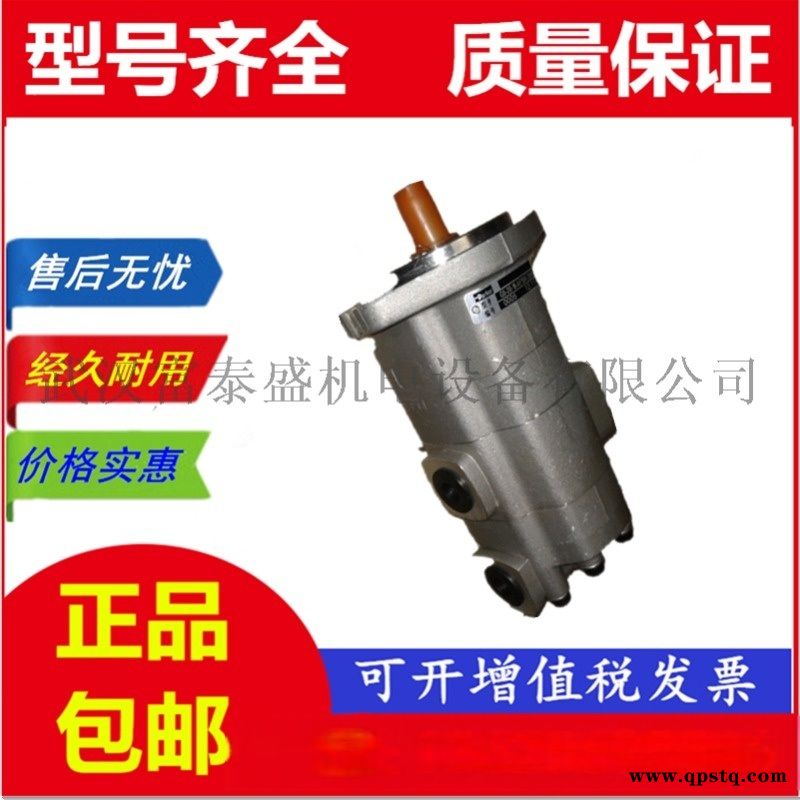 【GPC4-32-2H6F3-G5-05-S-L,双联齿轮泵 】齿轮油泵图4