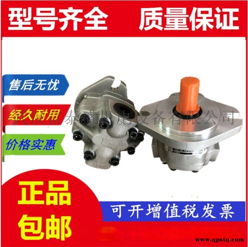 【GPC4-32-32-32-32-CE1F4-30-L】齿轮油泵图2