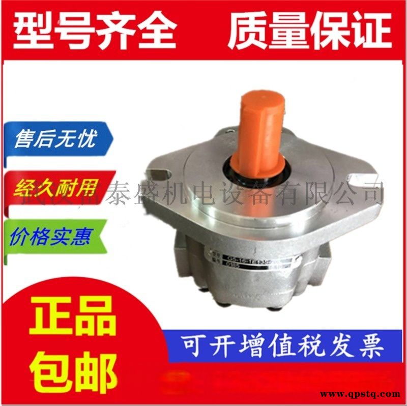 【GPC4-80-32-20-BE2F4-30-R】齿轮油泵图3