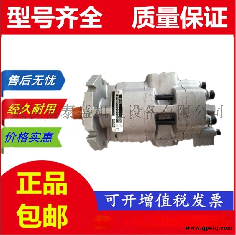 【GPC4-80-63-50-BE2F4-30-L】齿轮油泵图4