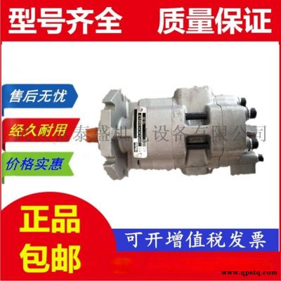 【G5-6-1E13F-20L】齿轮油泵