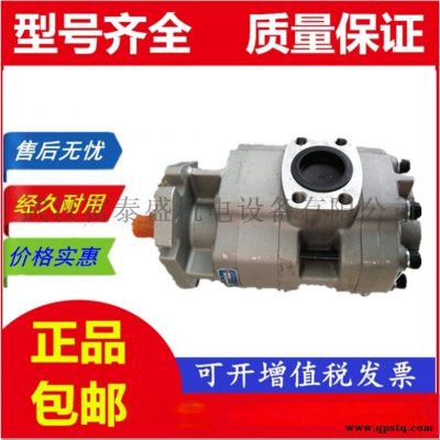 【GPC4-63】齿轮油泵