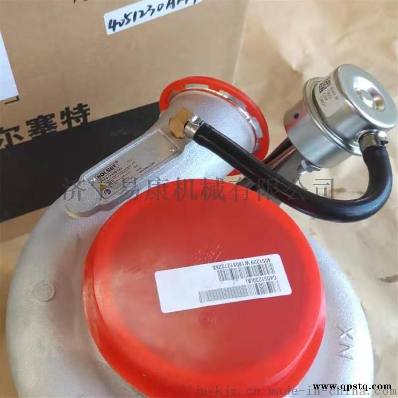 康明斯B5.9发动机涡轮增压器4051230图1