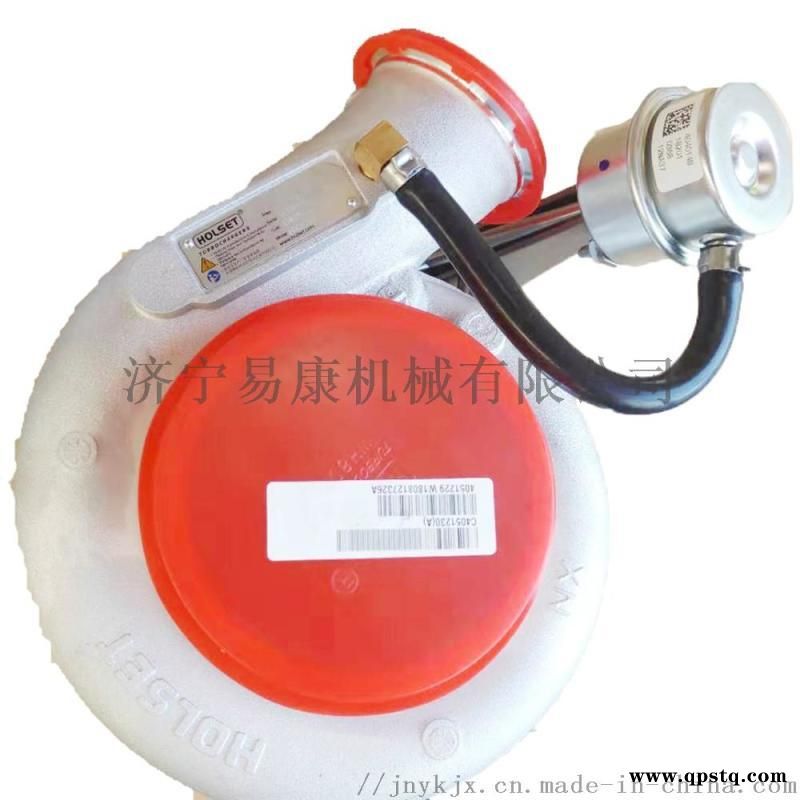 康明斯B5.9发动机涡轮增压器4051230图5