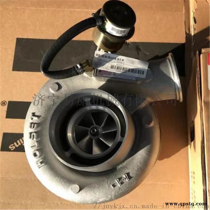 康明斯QSC8.3发动机涡轮增压器4045215图4