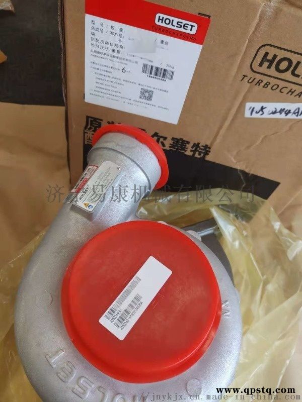 200-7挖机增压器 山东威海发动机保养图5