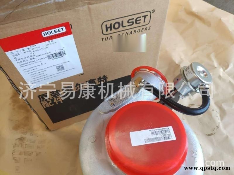 康明斯QSB7涡轮增压器图5