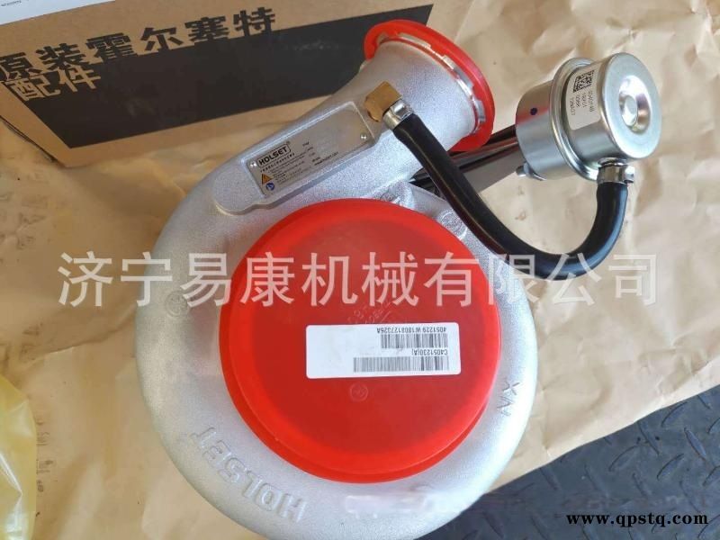康明斯QSB7涡轮增压器图3