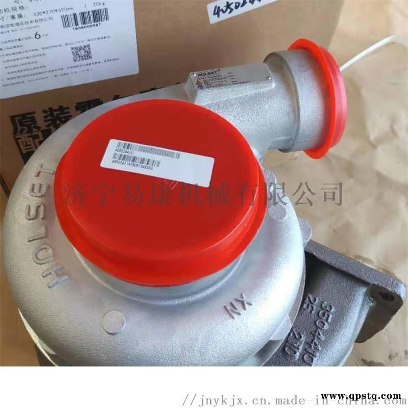 康明斯QSL9发动机涡轮增压器4955219图2