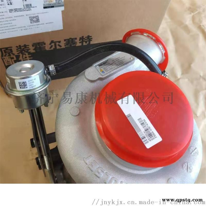 康明斯QSL9发动机涡轮增压器4955219图3