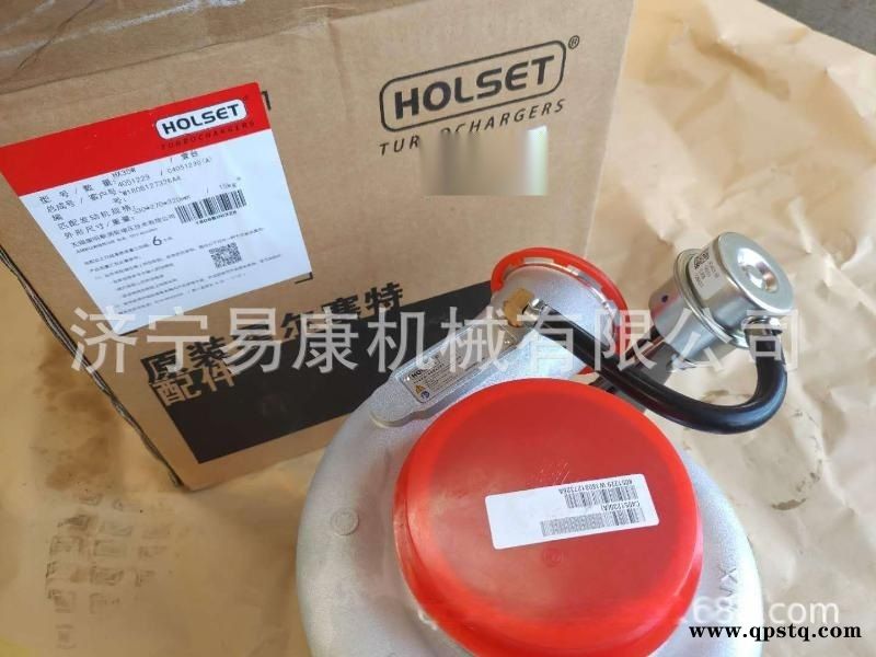 康明斯QSC8.3涡轮增压器4041948图5