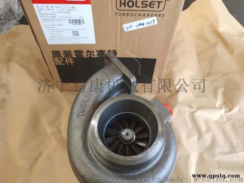 PC200-8挖掘机增压器 山东东营霍尔赛特总经销图4