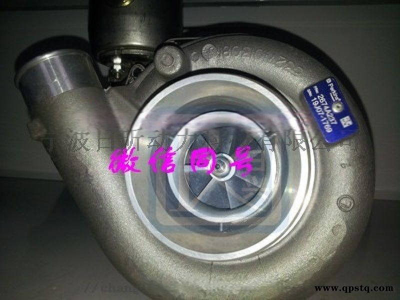 帕金斯/珀金斯柴油机涡轮增压器2674A441图3