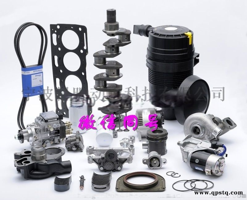 帕金斯/珀金斯柴油机涡轮增压器2674A441图2