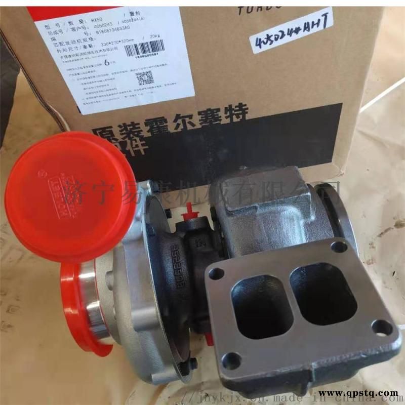 康明斯QSM11发动机涡轮增压器4050244图3