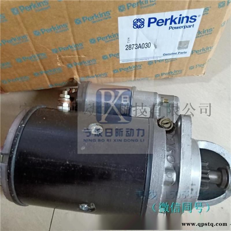 卡特发动机涡轮增压器，三菱S12R起动马达图4