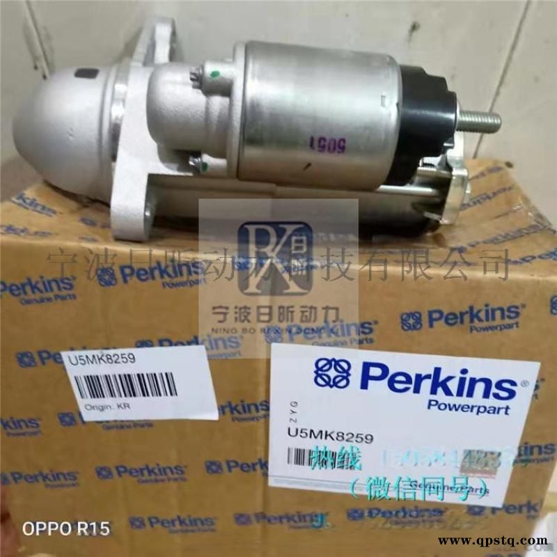 卡特发动机涡轮增压器，三菱S12R起动马达图5