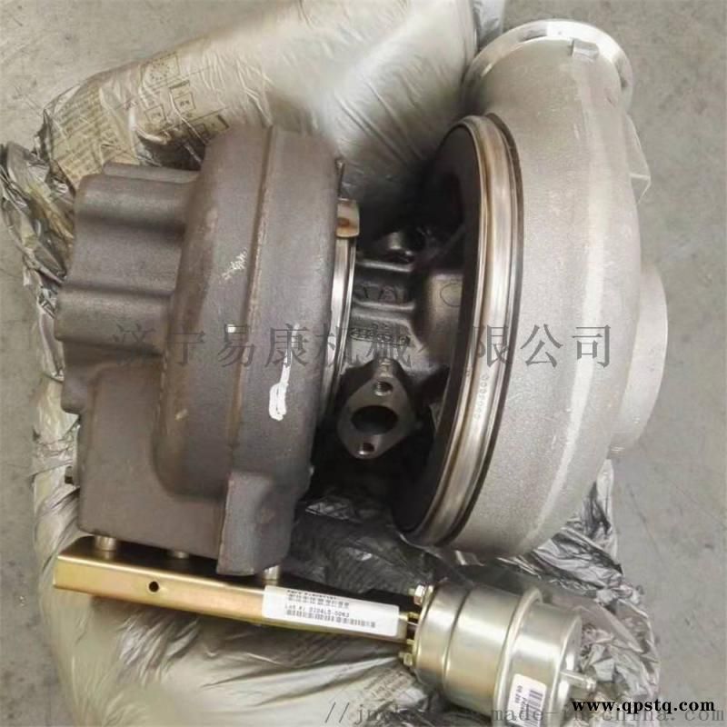 康明斯QSM11发动机涡轮增压器4956081图2