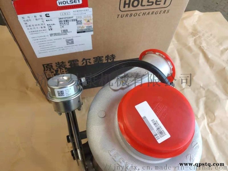 300-7挖掘机 6D114发动机 原装增压器图5