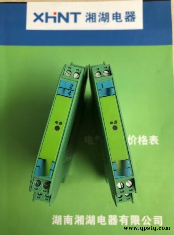 湘湖牌YMH-2智能液晶自动电动操作器可定制阀门排气动电子控制变送阀门调节器技术支持图2