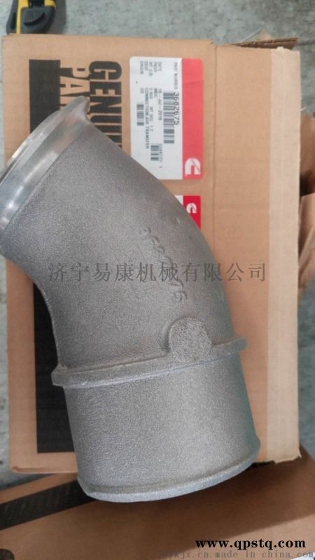 康明斯QSX15进气管3682675图4