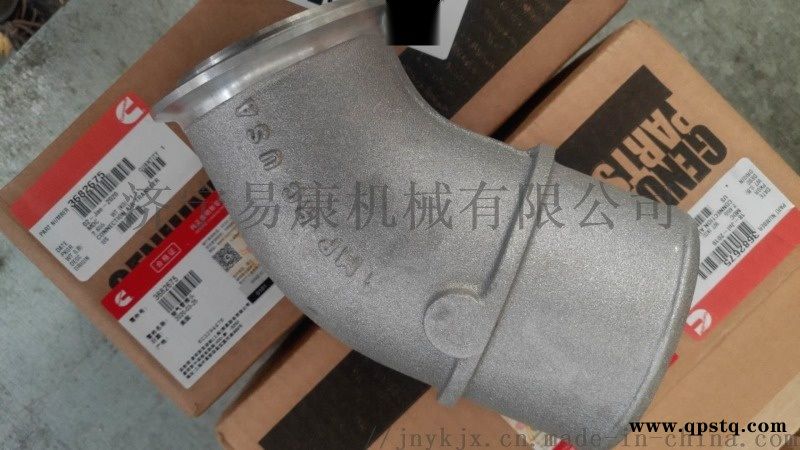 康明斯QSX15进气管3682675图5