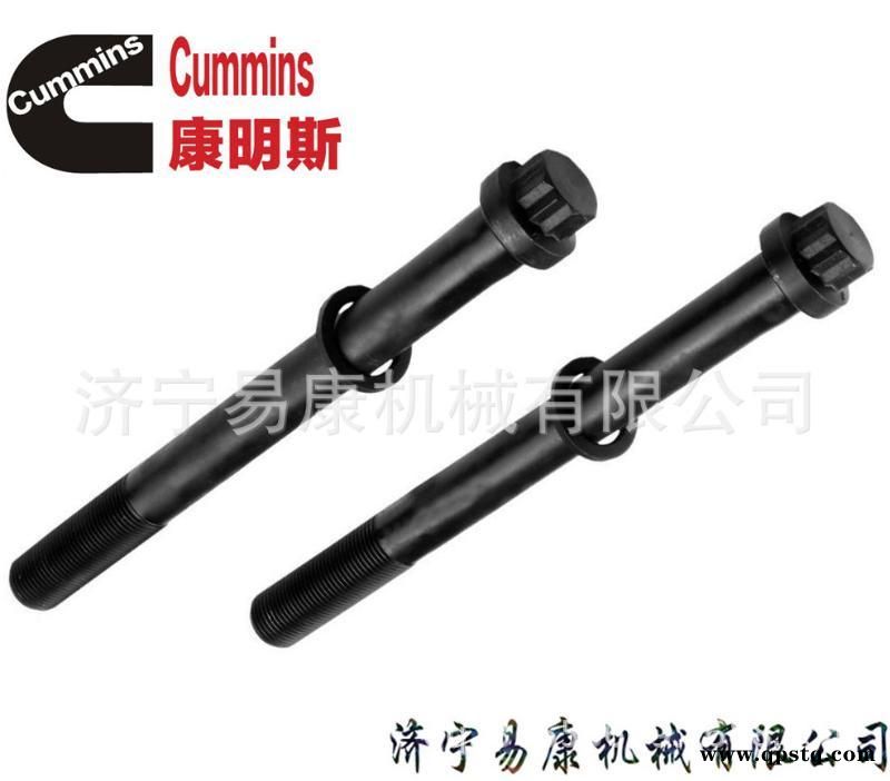 康明斯ISM11增压器进气管3883977图5